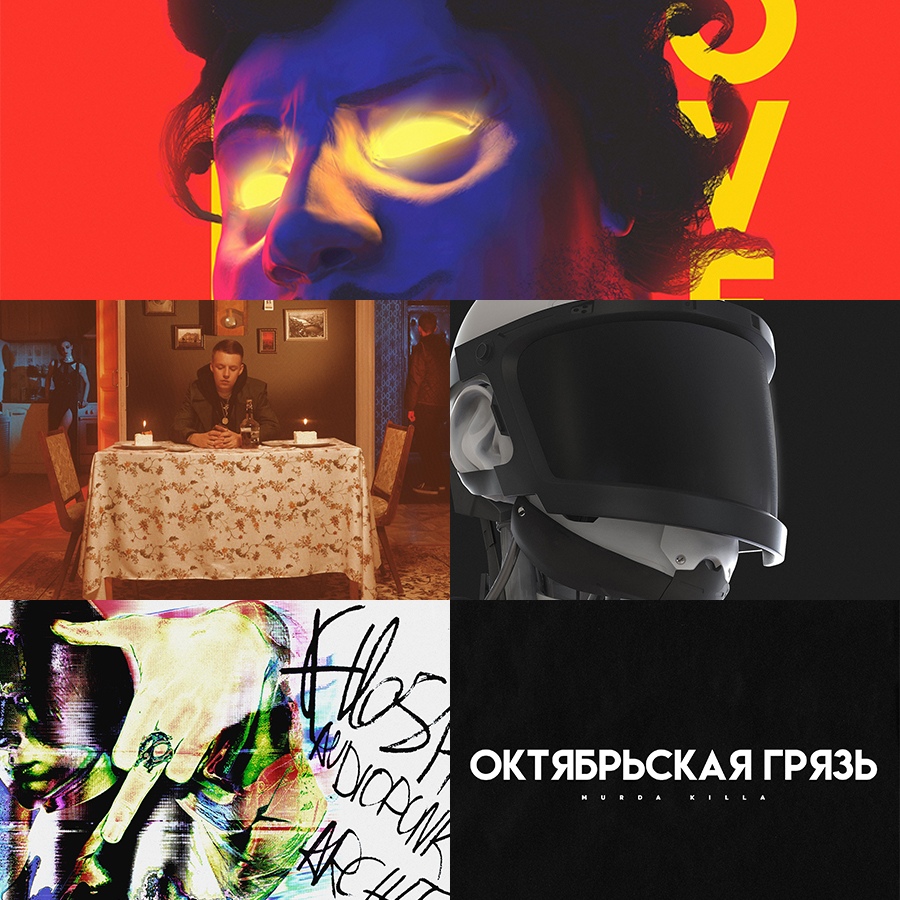 https://vk.com/@loudlikesilence-chem-dyshal-rurep-na-etoi-nedele