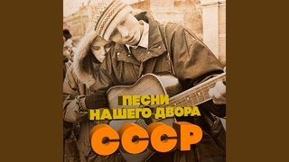 Зацветает краснотал