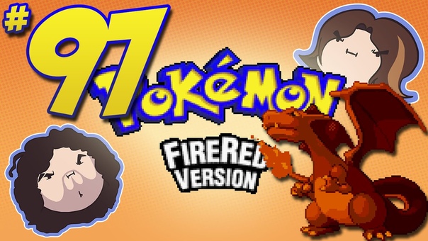 Pokemon Fire Red: Great Balls of China PART 97 Game