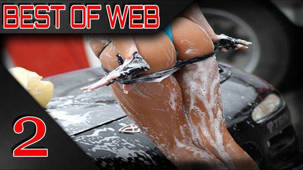 NEW BEST OF WEB 2