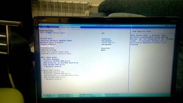 boot device not found error 3 F0 решение