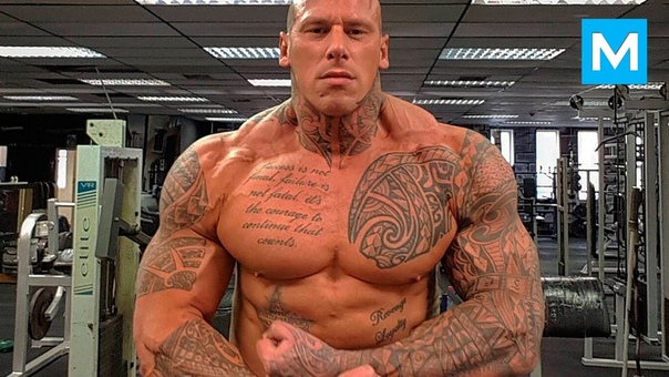 Gym Nightmare Martyn Ford, Muscle