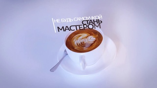 Фальцевая кровля своими руками. Обучение.