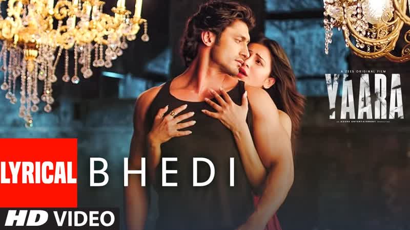 BHEDI Lyrical, Yaara, Vidyut Jammwal, Shruti Haasan, Ankit Tiwari, Aishwarya M, Manoj