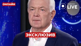МАЛОМУЖ: давление на Украину УВЕЛИЧИВАЕТСЯ! Требуют СДАТЬ ТЕРРИТОРИИ. Ошибка ПОЛЯКОВ | ПОВТОР