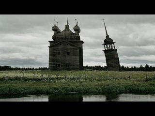 О Боге.