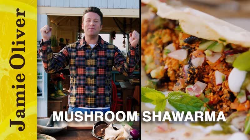 Mushroom Shawarma, Friday Night Feast, Jamie