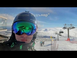 Хибины-2024