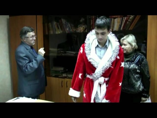 Новогодние страсти (2