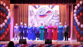 Театр песни Долголетие. Мы-армия народа