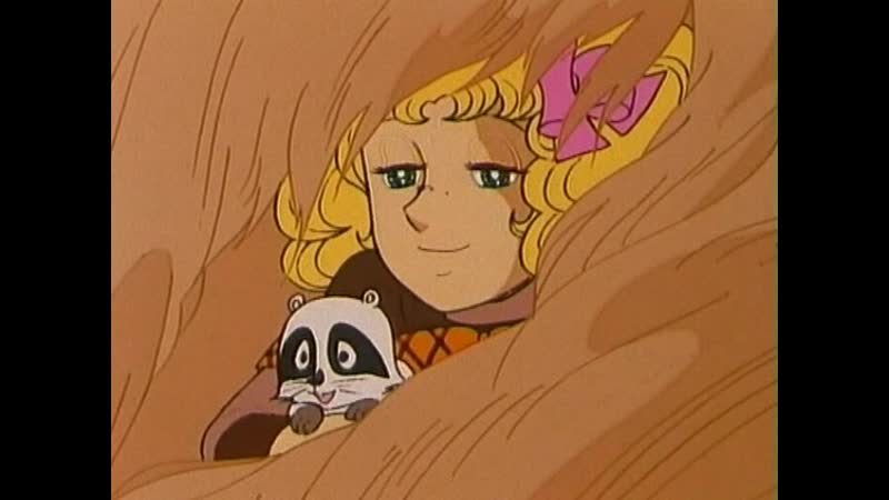 Кэнди Кэнди ( Candy Candy)