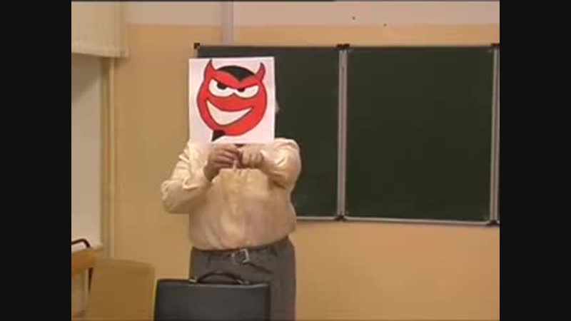 Аська в нашей