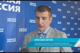 КОНТРОЛЬ ЗА ИСПОЛНЕНИЕМ ЗАКОНОДАТЕЛЬСТВА