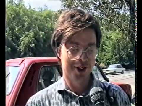 Иркутские Новости 1995 (