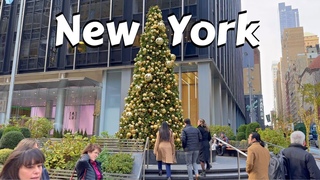 New York City During Christmas - Holiday Lights 6th Avenue December 2022 Manhattan NY Virtual Tour