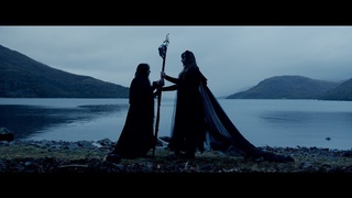 HAND OF KALLIACH -  FELL REIGNS