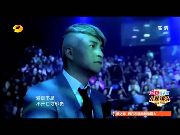( Subtitle B. Melayu) Shila Amzah 茜拉 Filem terpanjang 最长的电影 Saya Penyanyi 我是歌手