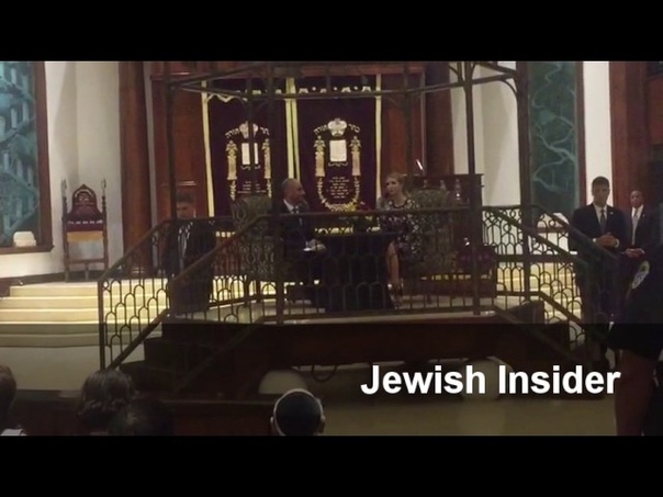 Ivanka Trump Campaigning for Her Father at The Shul in Surfside,