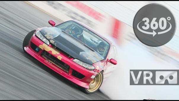 VR Drift: Lets all go