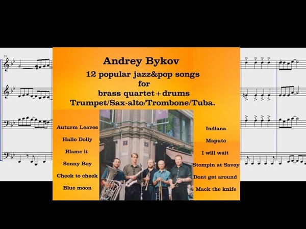 12 Popular jazzpop songs for brass by Andrey