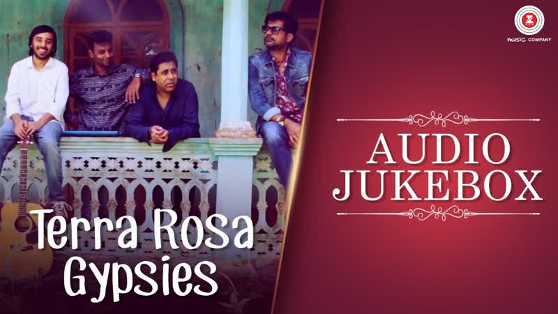 Terra Rosa Audio Jukebox, Terra Rosa