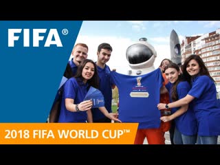 2018 World Cup Volunteer Programme Launches (RUSSIAN SUBTITLES)