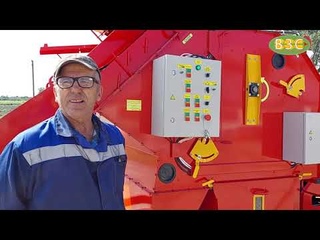 Зерноочиститель ПЗК-60 Мамонт в работе. Краснодарский край, Крымский р-н, с. Гвардейское.