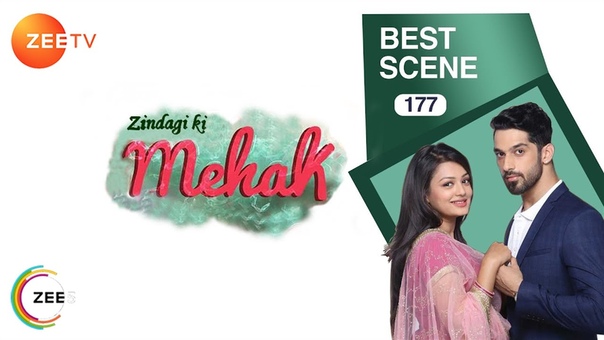 Zindagi Ki Mehek ज़ दग क महक Episode 177 May 22, 2017 Best