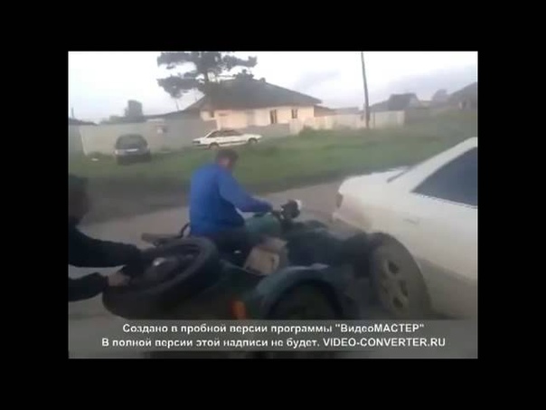 Пьяная мото подборка 1, Drunk Moto compilation