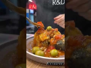 Секретное Рыбное Рагу из скумбрии / быстро вкусно просто от Бренд-шефа Додо Пиццы