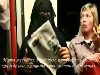 Халид Ясин “Спросите Мусульманку“