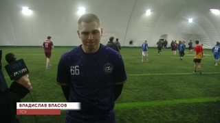 Зимний турнир ОЛЕ Пари 8х8. Байкал - ТСУ. Интервью
