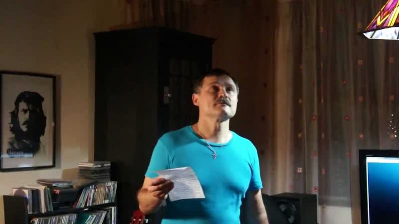 С. Крутько читает стих,