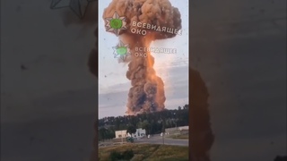 ‼️💥Мощнейший взрыв в Житомирской области после удара ракет‼️похоже на уничтожение склада боеприпасов