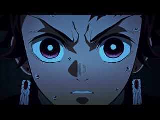 Demon slayer -  tunnelvision