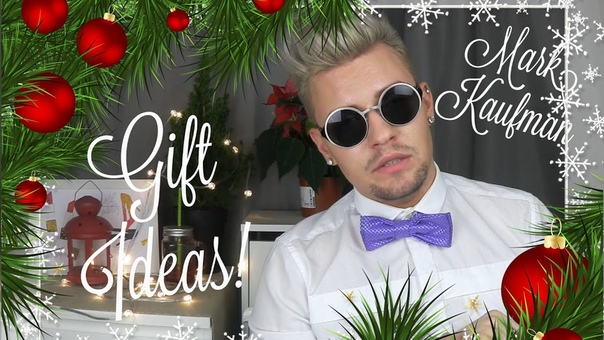 Куча идей Новогодних подарков Hisy, Braun, Girls in bloom, Ray ban, Andy Wolf