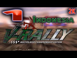 V-Rally: Multiplayer Championship Edition  Прохождение  № 1 Indonesia ( Индонезия )  2k