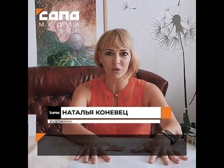 Новости на канале Краснодарского телевидения. Энкаустика.