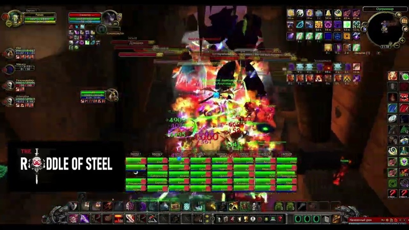 OUTDOOR RIDDLE OF STEEL VS BLACK FLAME+ TTG 26 03