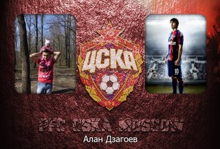 №11 Леха Кириллов