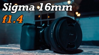Лучший объектив для ютуба - Sigma 16mm F1.4 + Sony ZV-E10