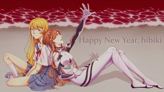 RFSS22 for hibiki One last kiss (Evangelion rus) from Katchkina