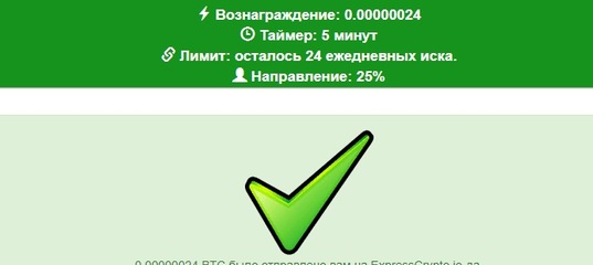 Come Minare Criptovalute 2020. Conviene? Cosa Significa?