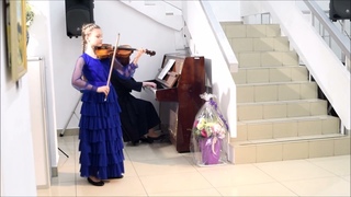 Елена Куликова   И. Бах  « Концерт Ля минор» часть 1