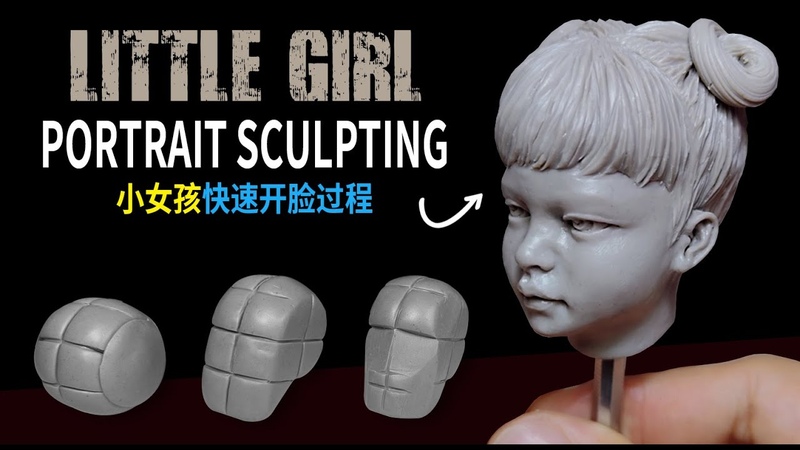 4 K 看了就会的开脸技法 之小女孩开脸快速起型4 K The little girl opens her face and quickly