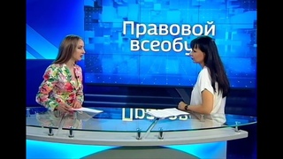 Правовой всеобуч: все о материнском капитале