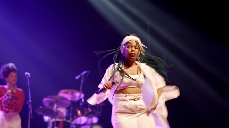 Funmilayo Afrobeat Orquestra Ondina ( Visualizer