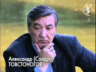 Дачники. Комарово. Часть 3