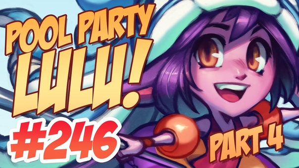 KNKL SHOW 246: Pool Party Lulu, Part