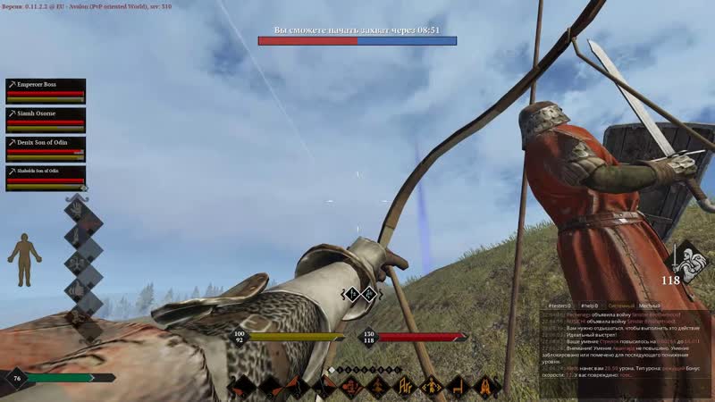 Life is Feudal MMO Mc Donalds Farm and TFA VS Blood Ravens and Вольный стяг 21 01